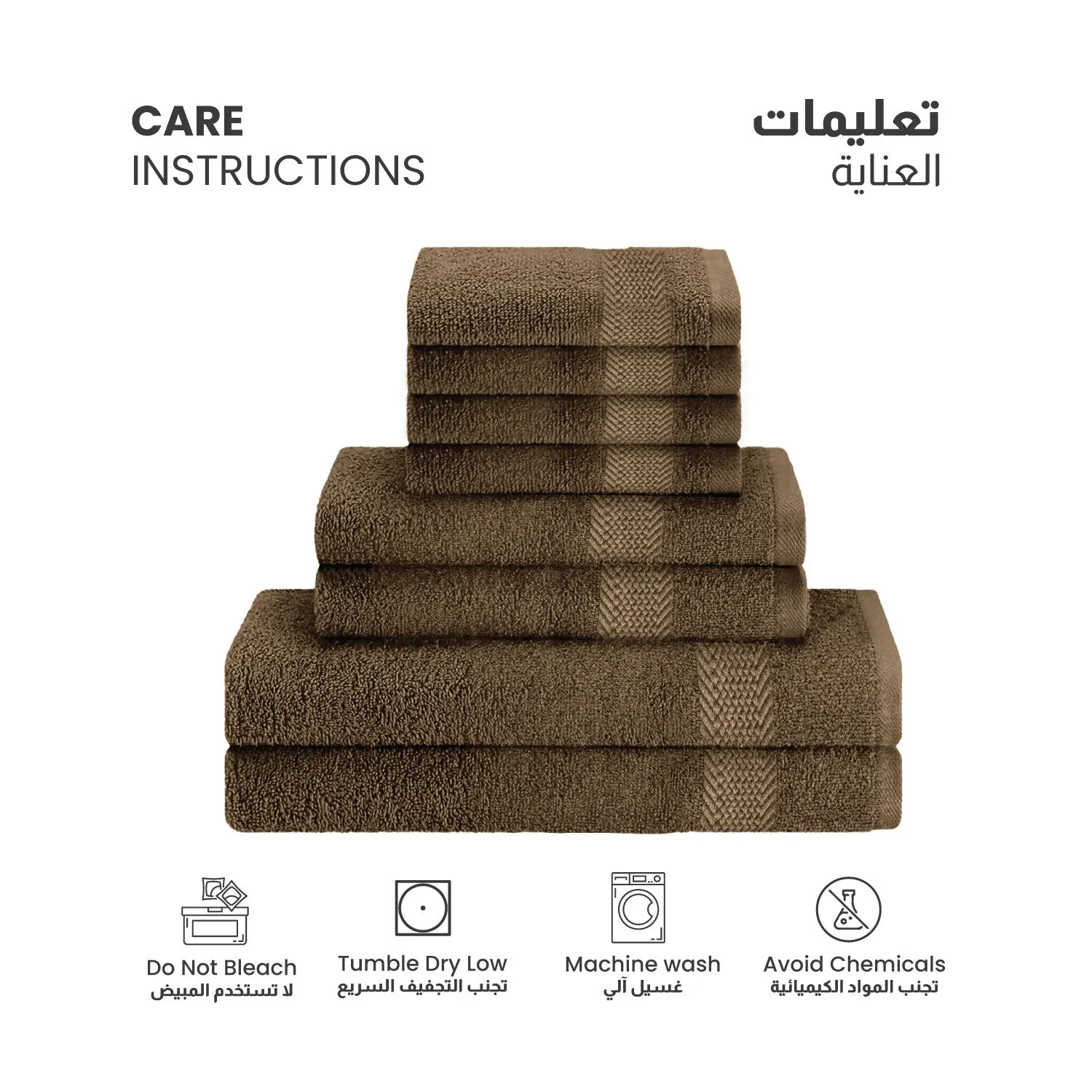 Cotton 6 Piece Towel Set-Soft Feel, Quick Dry, Highly Absorbent Durable Towels