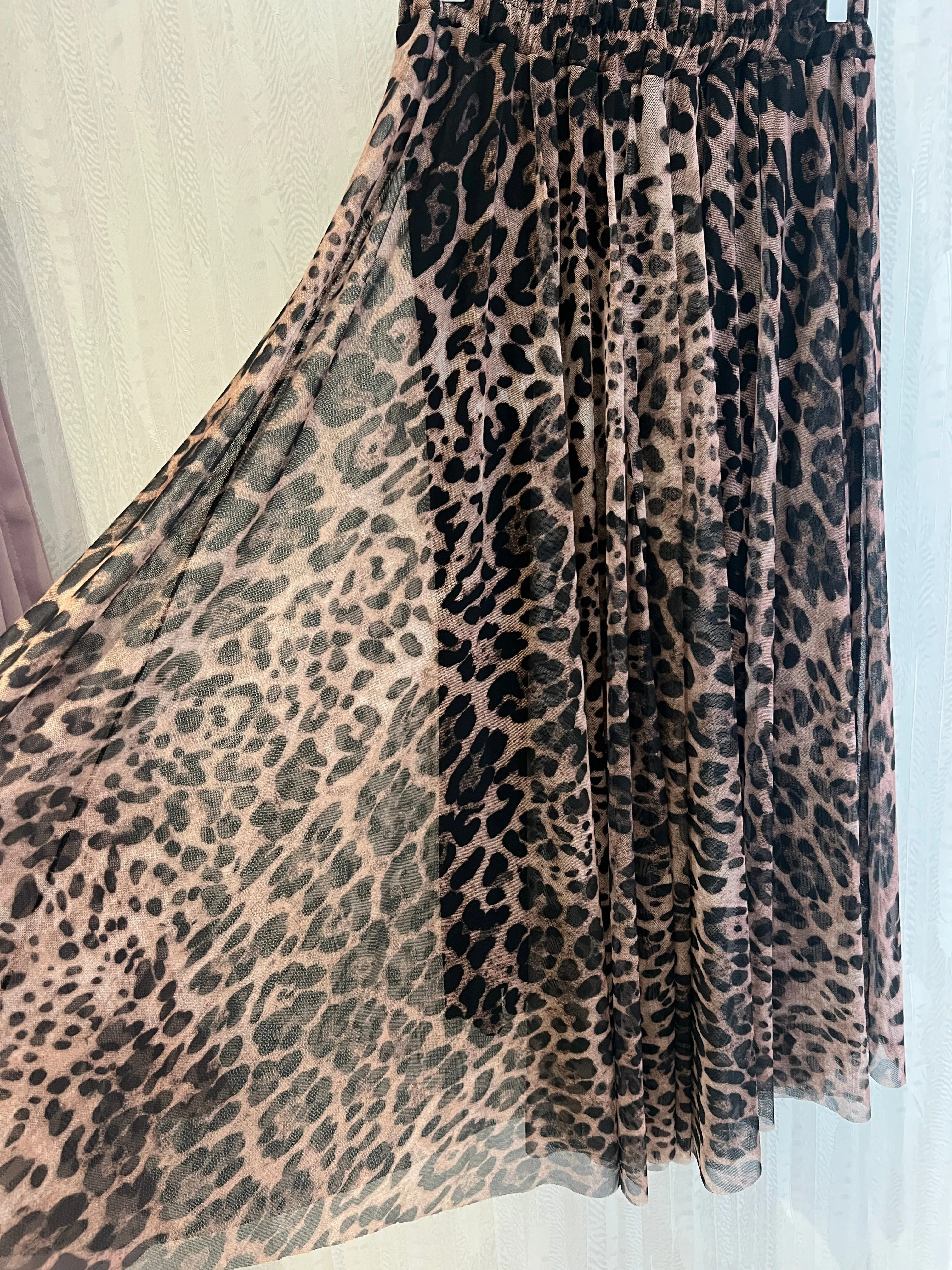 Genesis Animal Print Skirt