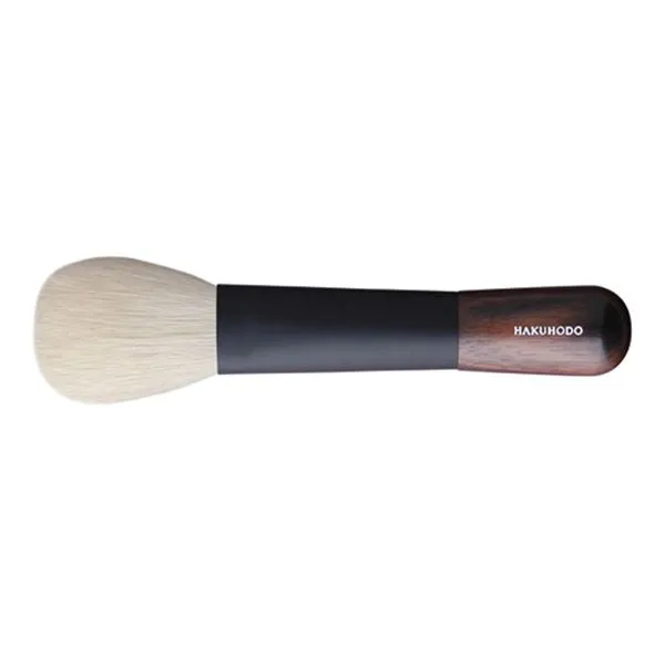 Kokutan Portable Powder & Blush Brush [HB1212]