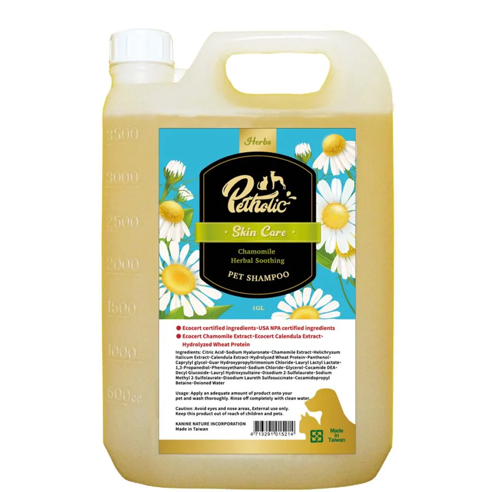 Petholic Matricaria Herbal Soothing Pet Shampoo